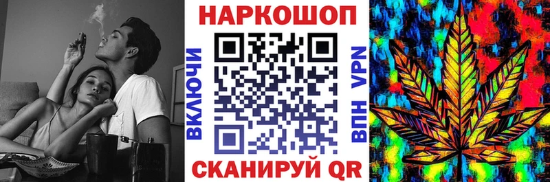 Наркота Усть-Илимск Бошки Шишки  Alpha-PVP  ГАШ  МЕФ  Псилоцибиновые грибы  COCAIN 