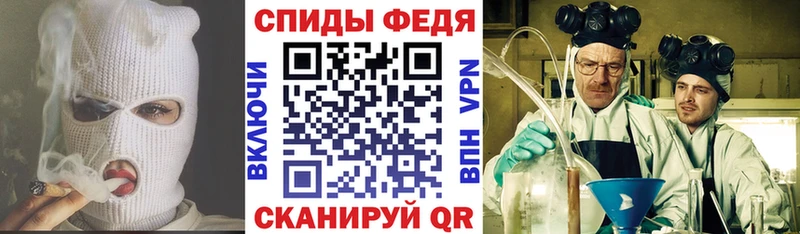 АМФ 97%  купить  сайты  Усть-Илимск 