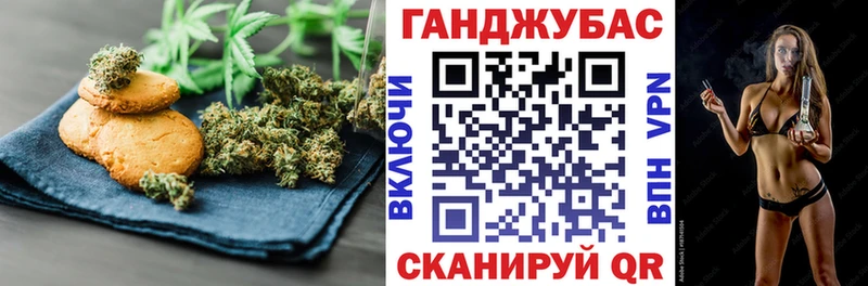 MEGA онион  где купить наркоту  Усть-Илимск  Еда ТГК конопля 