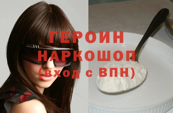 тгк Пестово