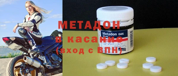 марки lsd Пересвет