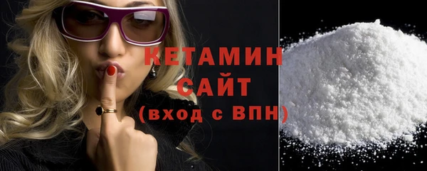 марки lsd Пересвет