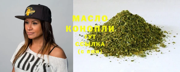 марки lsd Пересвет