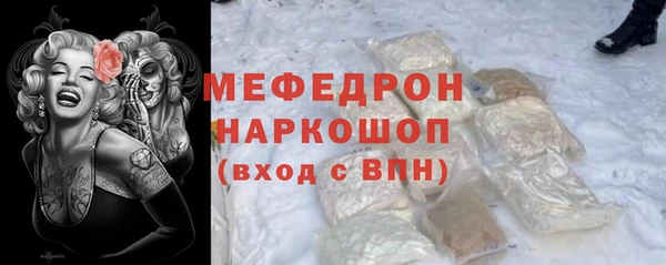 мдпв Переславль-Залесский