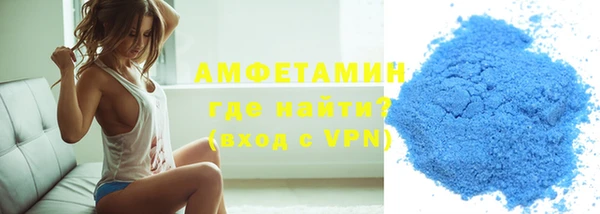 тгк Пестово