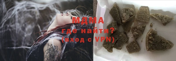 тгк Пестово