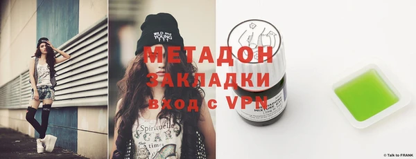 тгк Пестово
