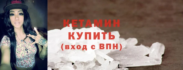 мдпв Переславль-Залесский
