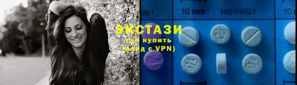 тгк Пестово