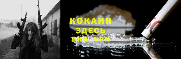 мдпв Переславль-Залесский