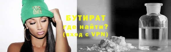 марки lsd Пересвет