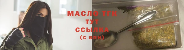 марки lsd Пересвет