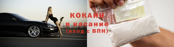 мдпв Переславль-Залесский