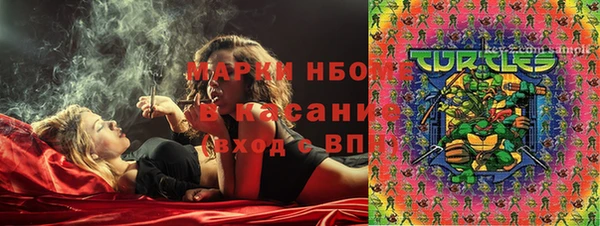 мдпв Переславль-Залесский