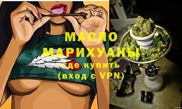 тгк Пестово