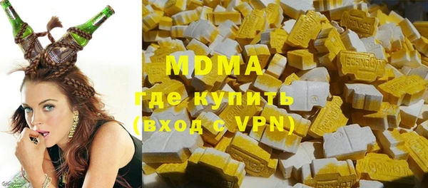 тгк Пестово