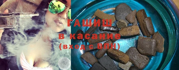 мдпв Переславль-Залесский