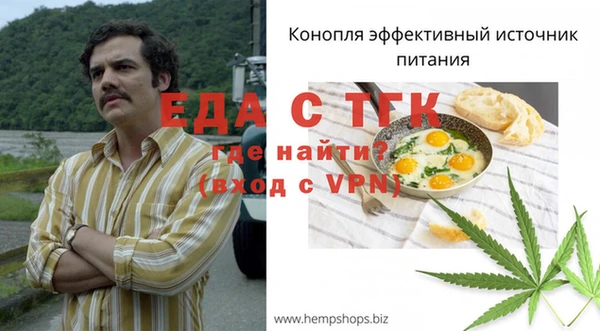 марки lsd Пересвет