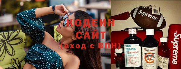 тгк Пестово