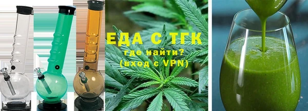 марки lsd Пересвет
