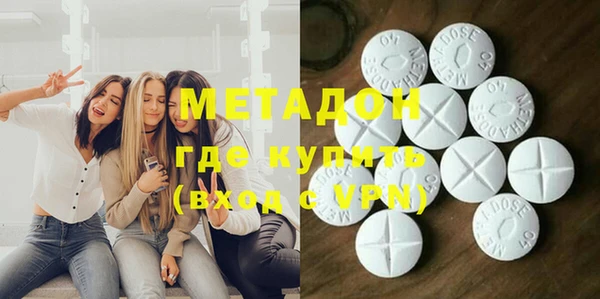 мдпв Переславль-Залесский