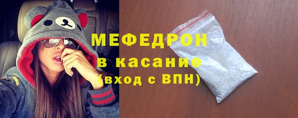 тгк Пестово