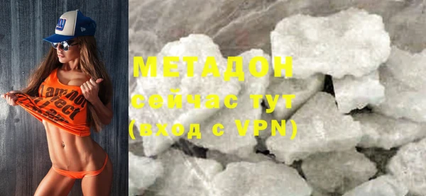 мдпв Переславль-Залесский