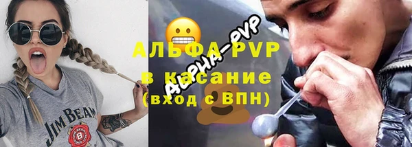 мдпв Переславль-Залесский