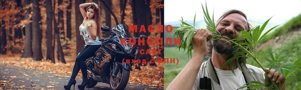 мдпв Переславль-Залесский