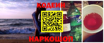 PSILOCYBIN Пушкино