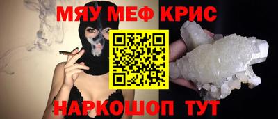 PSILOCYBIN Пушкино