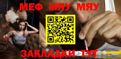 альфа пвп VHQ Пыть-Ях