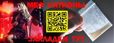 PSILOCYBIN Пушкино