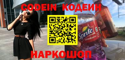 бутик Пугачёв
