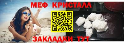 альфа пвп VHQ Пыть-Ях
