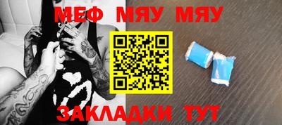 PSILOCYBIN Пушкино
