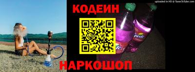альфа пвп VHQ Пыть-Ях