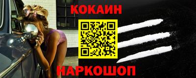 альфа пвп VHQ Пыть-Ях
