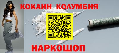 PSILOCYBIN Пушкино