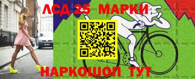 PSILOCYBIN Пушкино