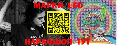 альфа пвп VHQ Пыть-Ях