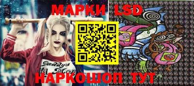 альфа пвп VHQ Пыть-Ях