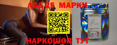 PSILOCYBIN Пушкино