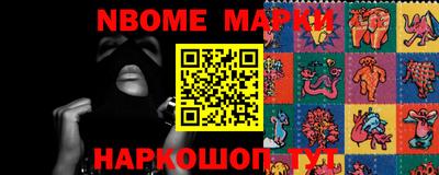 альфа пвп VHQ Пыть-Ях
