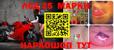 PSILOCYBIN Пушкино