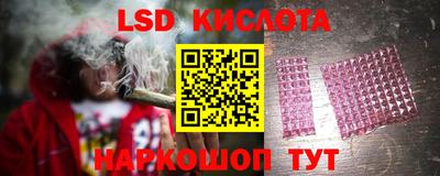 PSILOCYBIN Пушкино