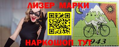 альфа пвп VHQ Пыть-Ях