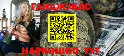 альфа пвп VHQ Пыть-Ях