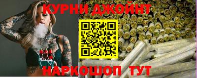 PSILOCYBIN Пушкино