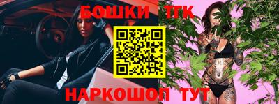 бутик Пугачёв